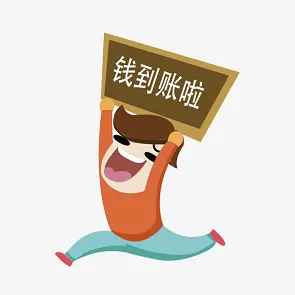 各大交易商出金测试！（2020年5月）