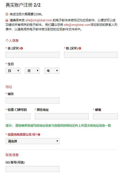 2.webp