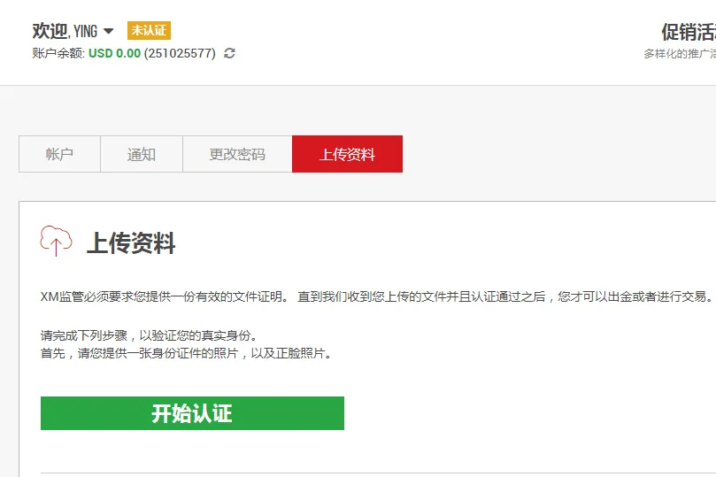 6.webp