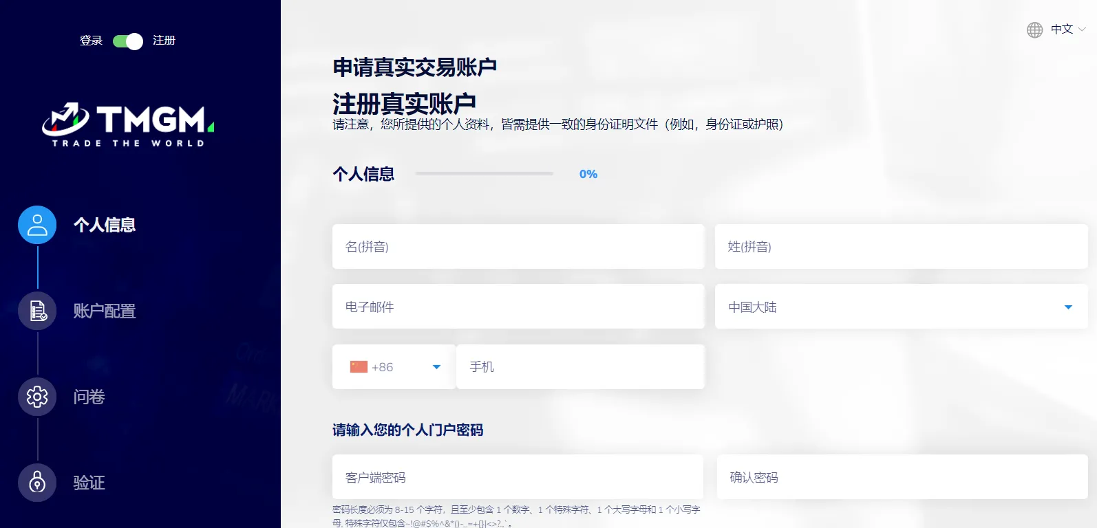 1747312786661429.webp