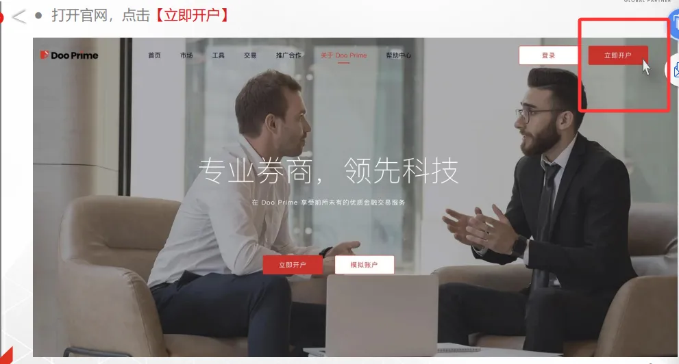 1.webp