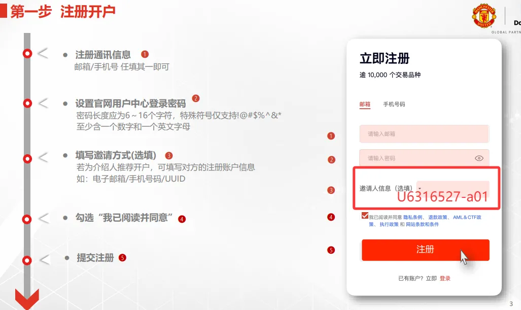 2.webp