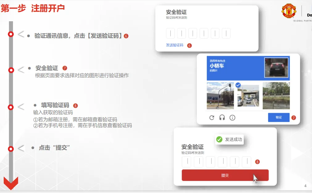 3.webp