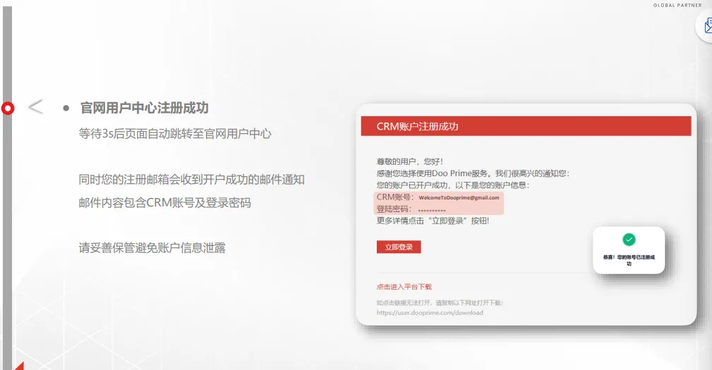 4.webp