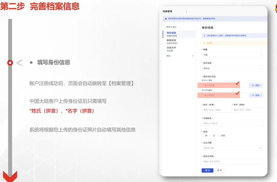 5.webp