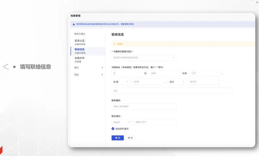 7.webp