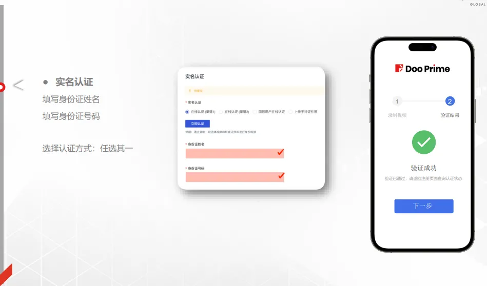 6.webp