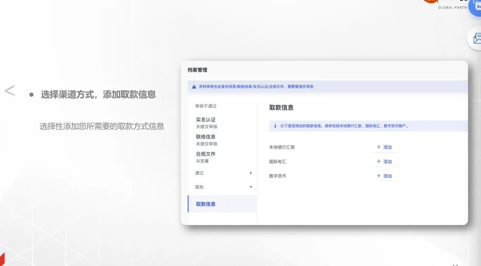 9.webp