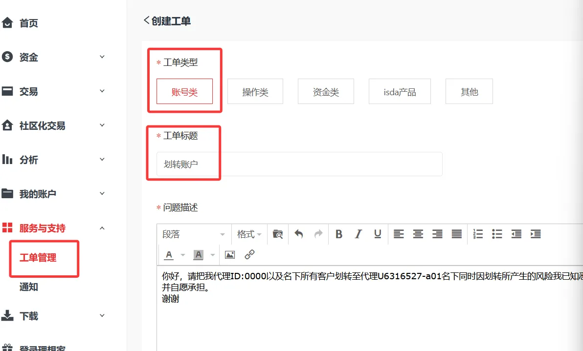 555.webp