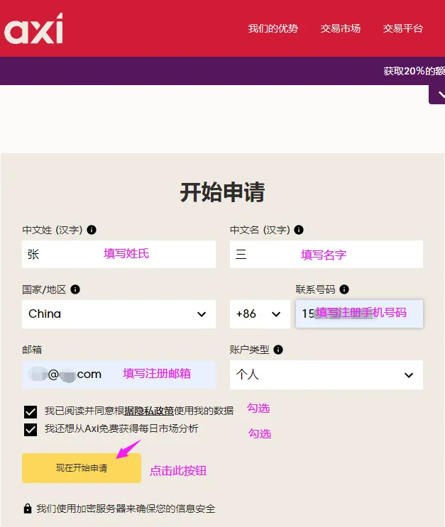 2.webp