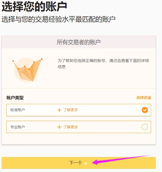 5.webp