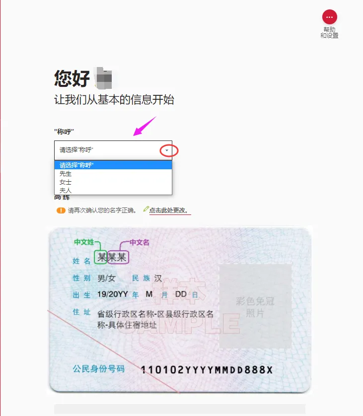 7.webp