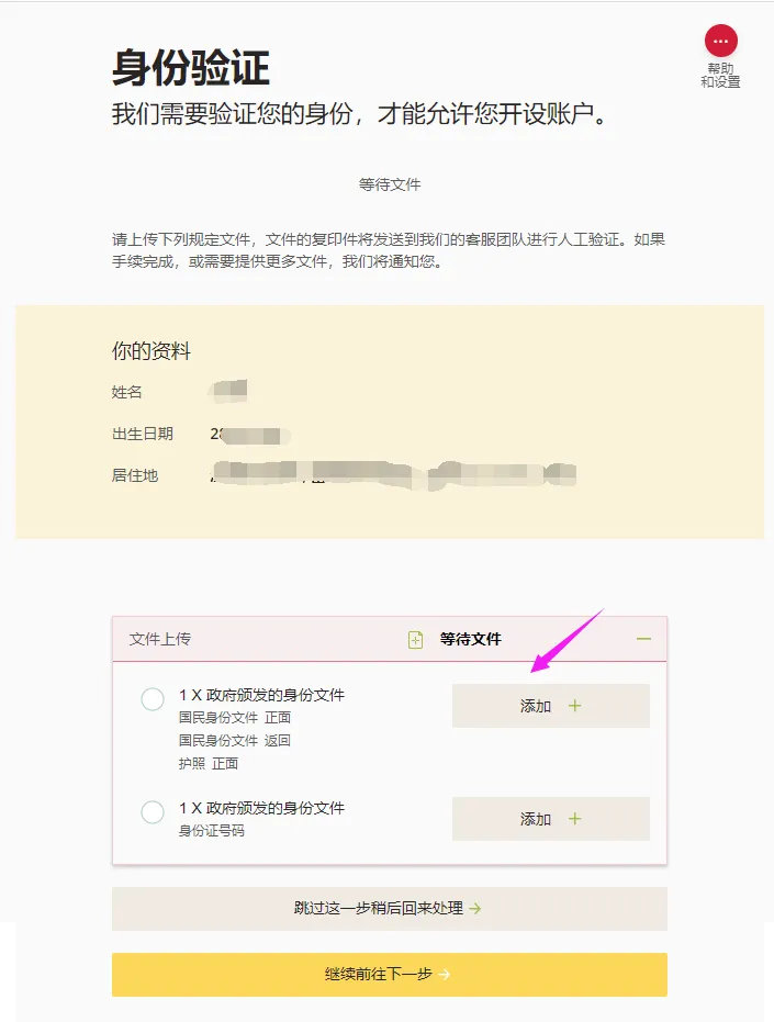 10.webp