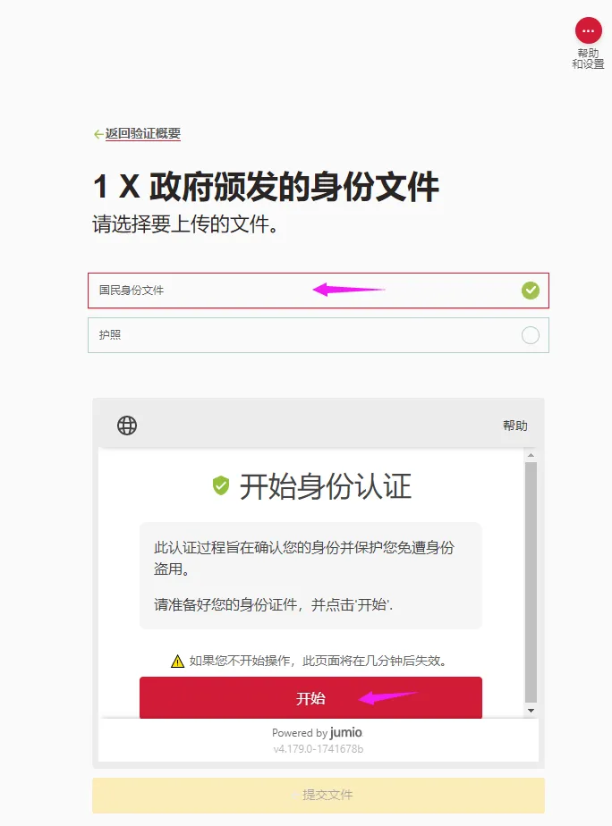 11.webp