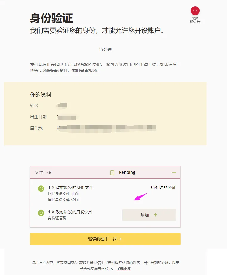 12.webp