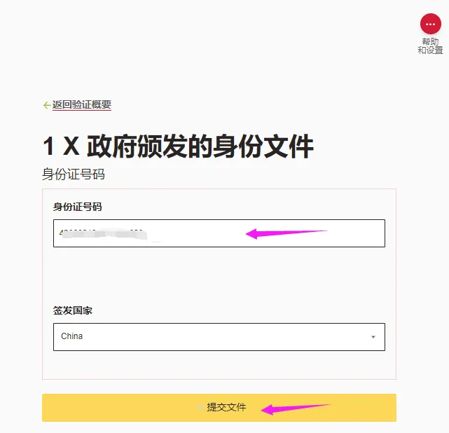 13.webp