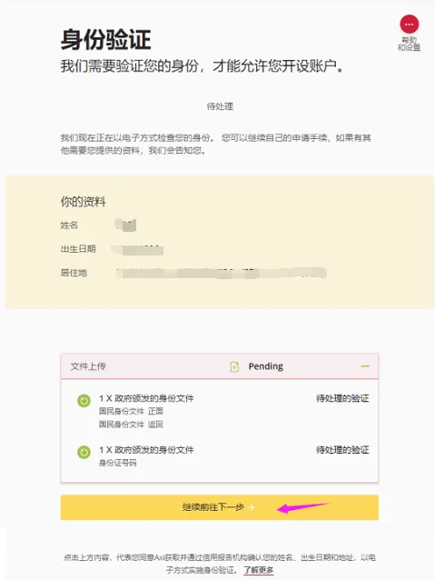 16.webp