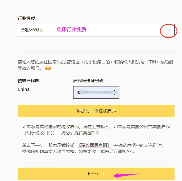 18.webp