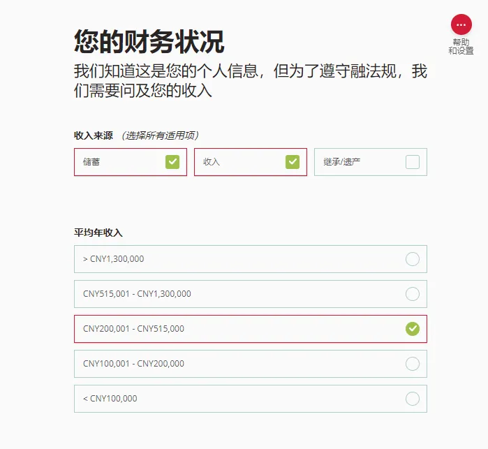 19.webp