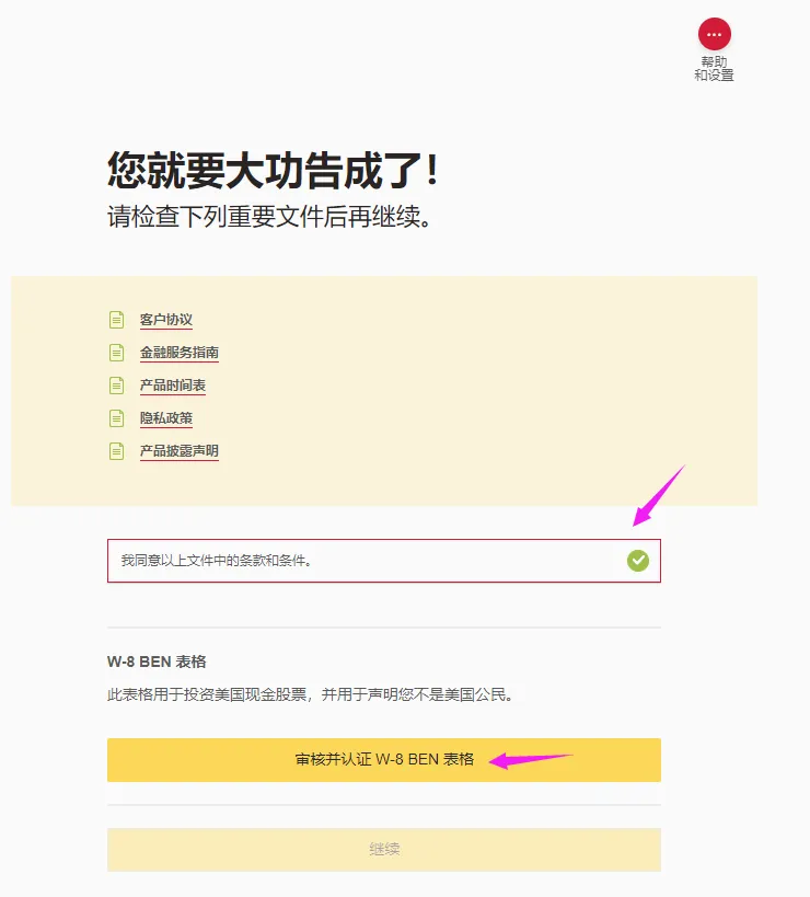 22.webp