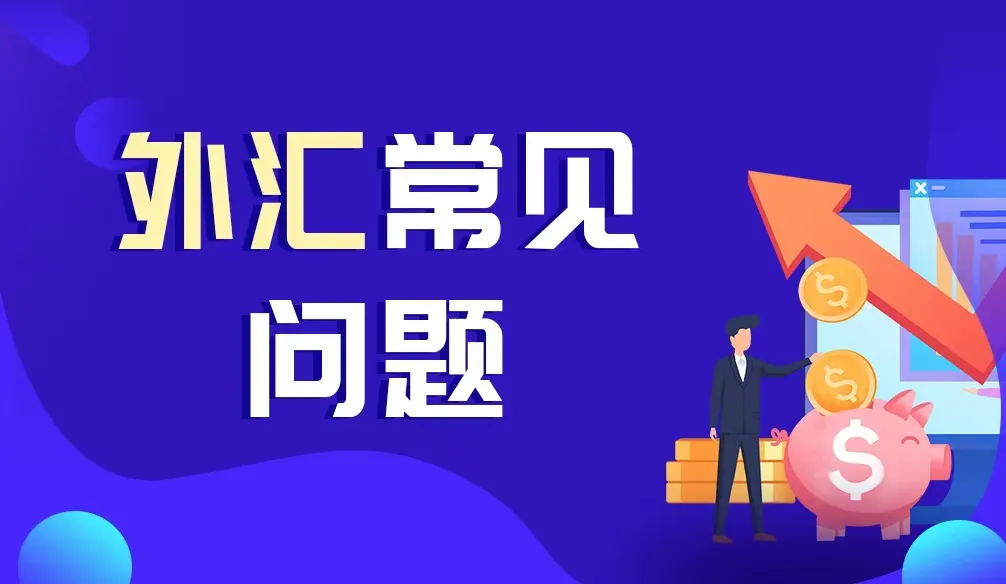 关于DooPrime，您了解多少呢？