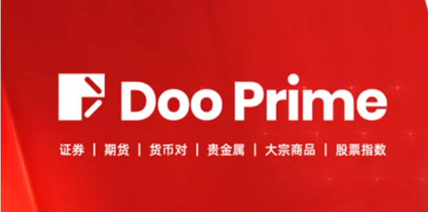 Doo Prime交易时间变更