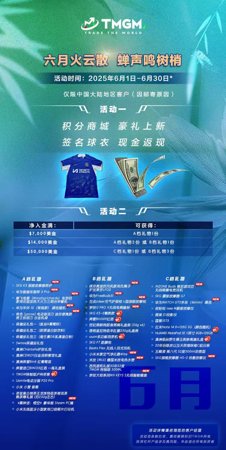 微信图片_20250603150819_798.jpg