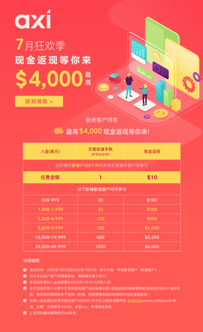 微信图片_20250716191019.png
