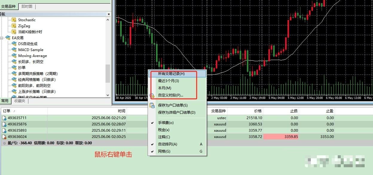 1753427398580519.jpg 3.jpg