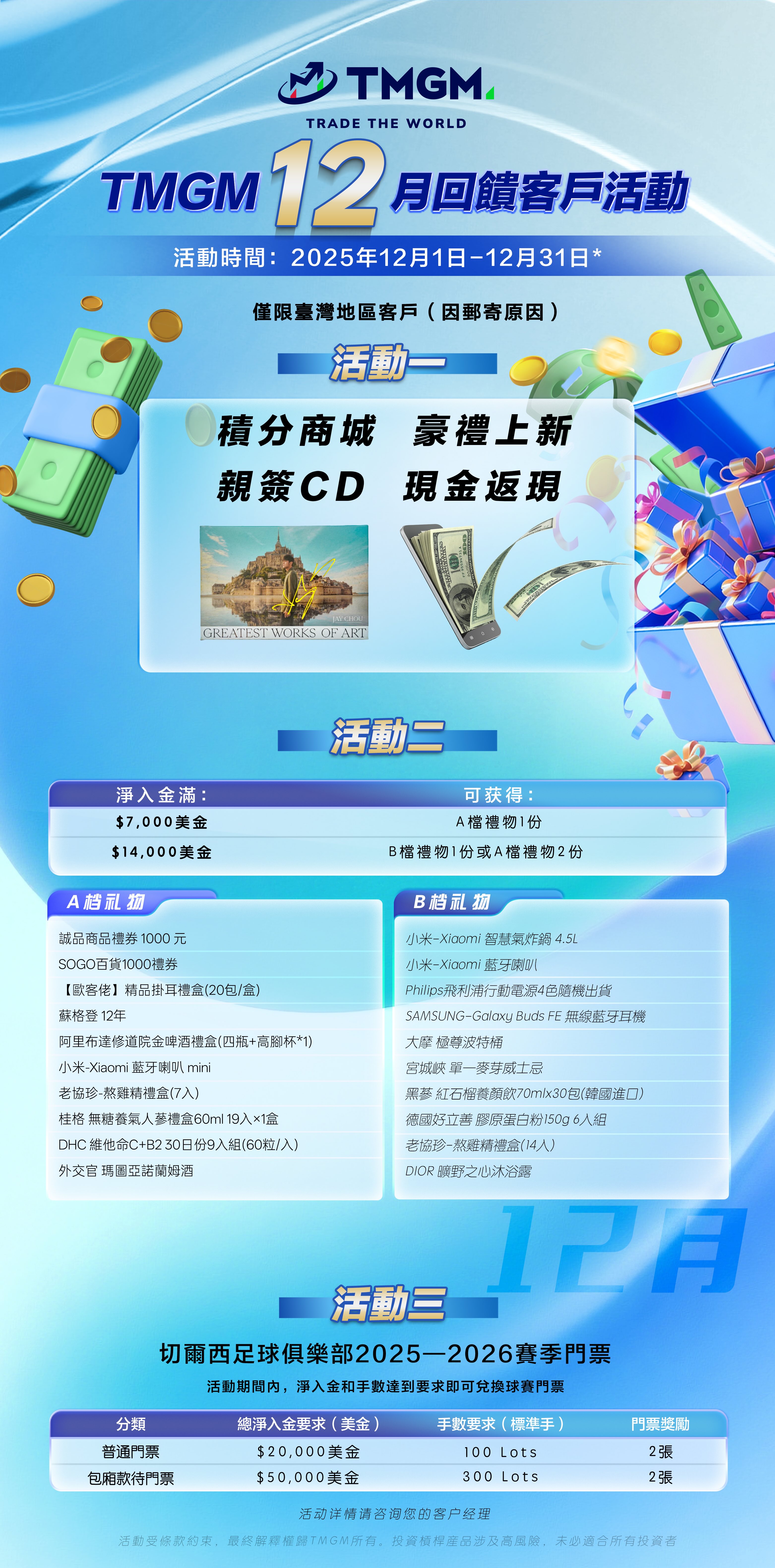 1764916696492435.jpg 下载.jpg