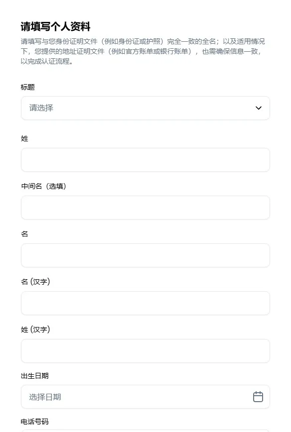 xm2.webp