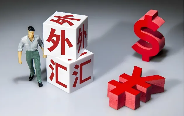 2026年外汇返佣平台应该怎么选？
