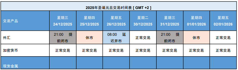 1766544519456970.png 1.png