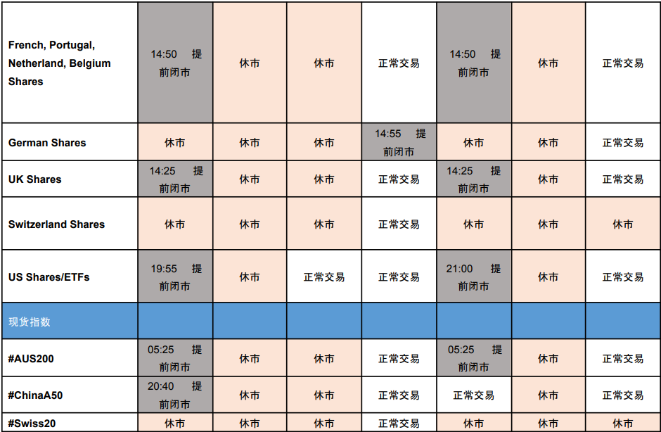 1766544529764830.png 3.png