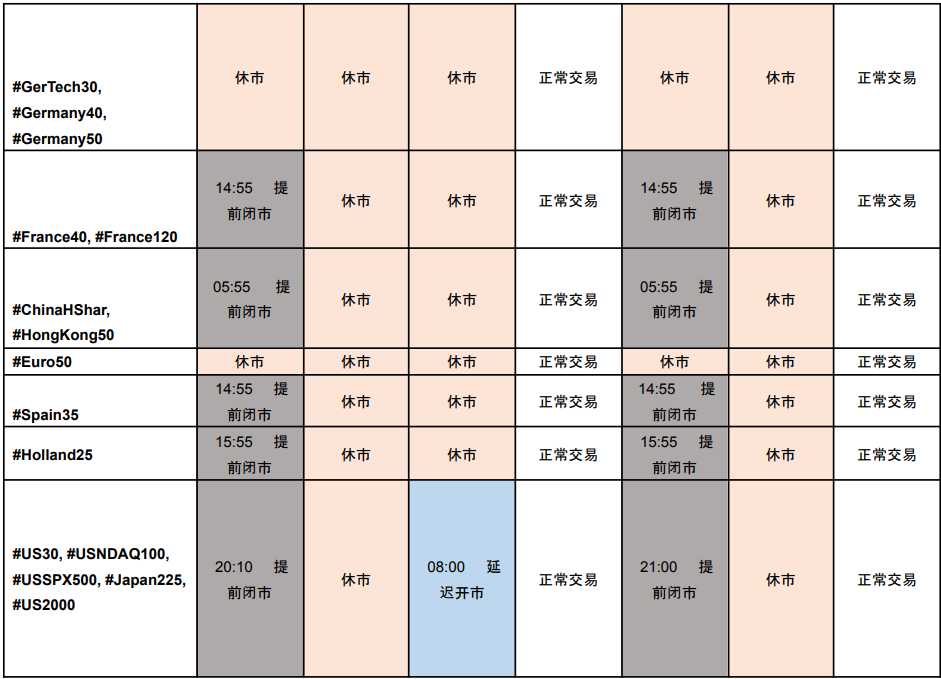 1766544534391827.png 4.png