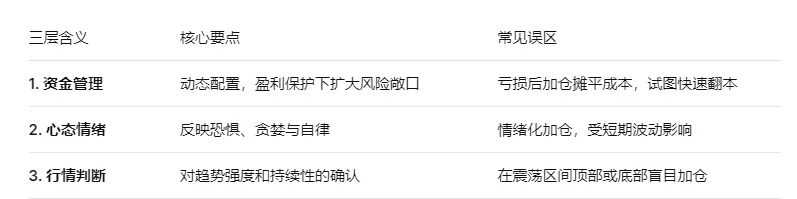 1773038999690198.webp 微信图片_20260306104754_400_82.webp