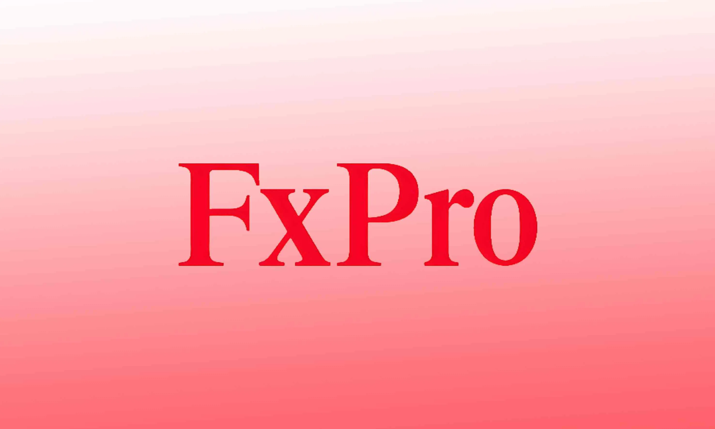 FxPro信用金活动重磅来袭