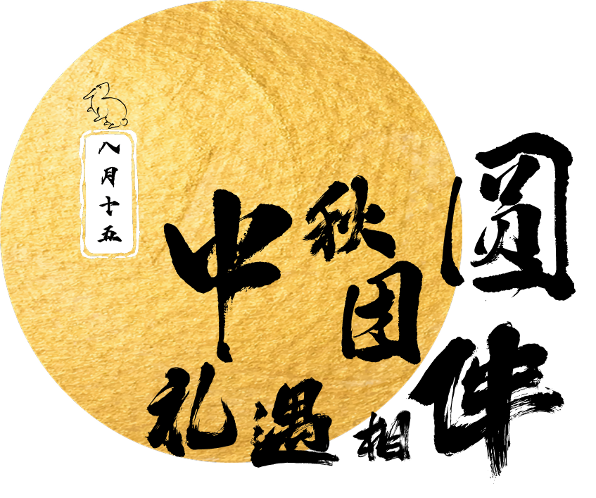 1786082867127983.png 20260807_135413_000.png