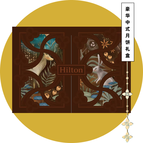1786083339755650.png 20260807_135413_002.png