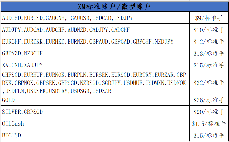 QQ_1786083953579.png