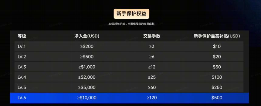 微信图片_20260909184303_118_79.png