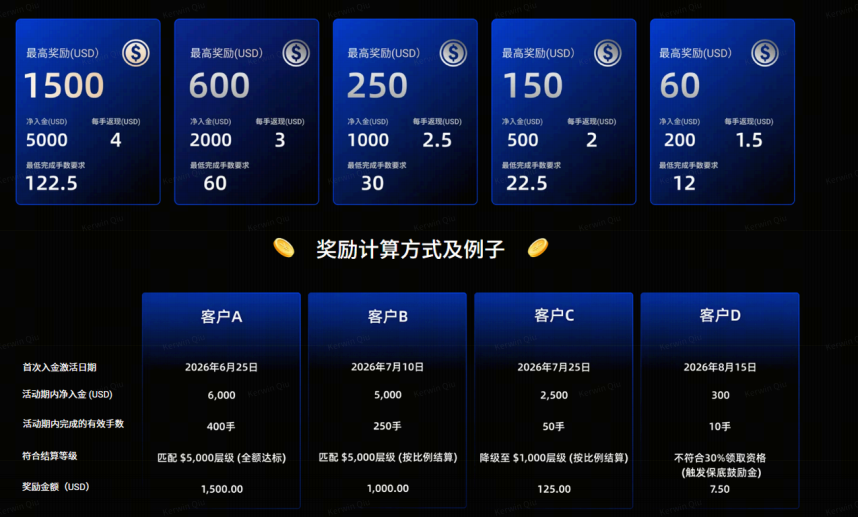 微信图片_20260909184442_119_79.png