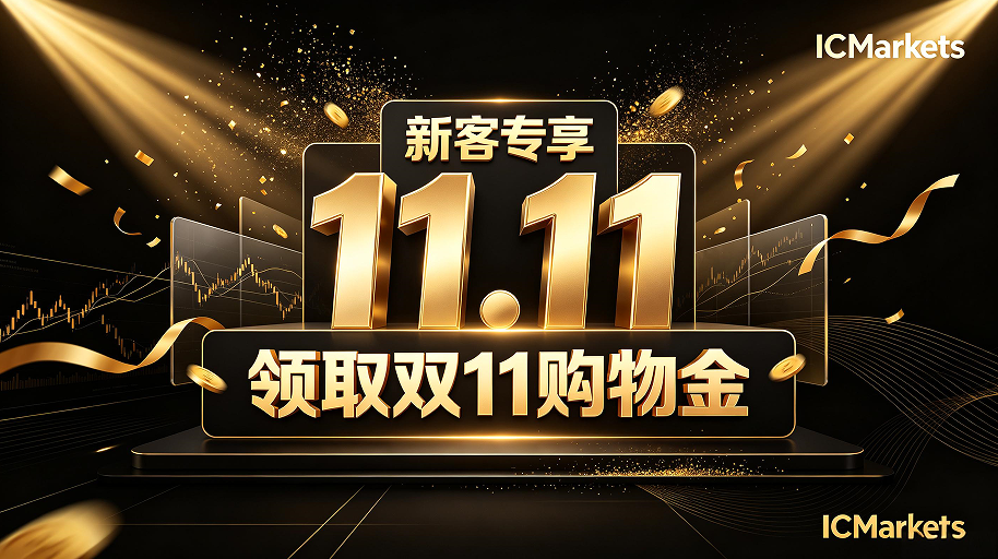 1789958000385724.png 微信图片_20260921103304_2298_4.png