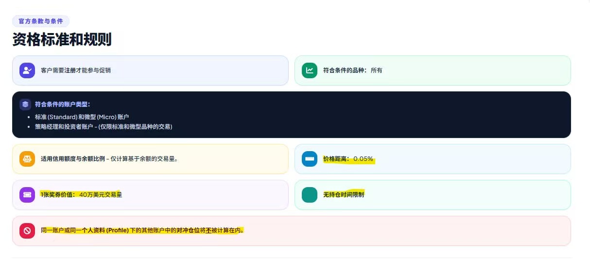 1790153863127180.jpg 微信图片_20260923142221_401_8244.jpg