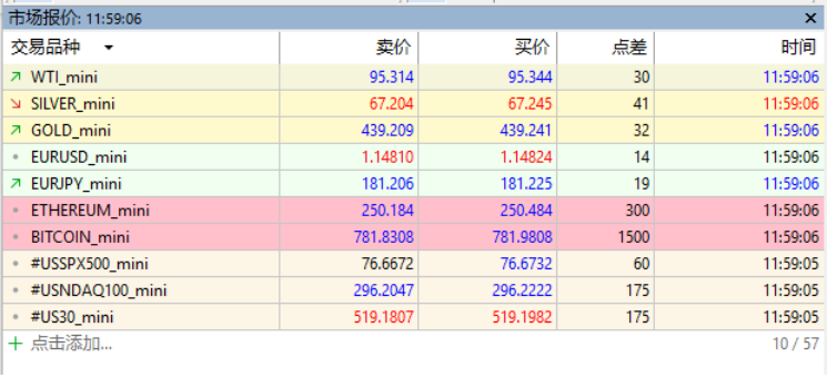 1790824116177808.png 微信图片_20261001104842_211_79.png