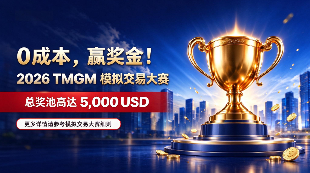 微信图片_20261019153311_25_479.png